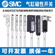 SMC Cylinder Magnetic Switch D-A93/M9B/M9N/P/V/A/W/L Sensor A73/F8B/C73/Z73L