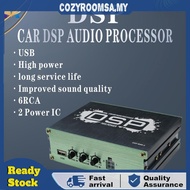 Car DSP Digital Audio Processor 6-Channel Output Car Power Amplifier Equalizer