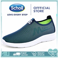 scholl สกอลล์ Scholl รองเท้าสกอลล์-เซสท์ Zest รองเท้ารัดส้น Unisex รองเท้าสุขภาพ Comfort Sandal เบา ทนทาน รองเท้าสกอลล์ รองเท้าสกอ สกอล์ scholl รองเท้าสกอลล์ scholl รองเท้า scholl รองเท้าแตะ scholl