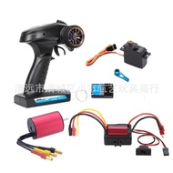 Weili A959Remote control car parts modification upgrade brushless motor35A Brushless ESC Set HPI Ele