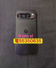 ❤️請致電55350835或ws我❤️google pixel 9 pro XL 128GB (歡迎換機) 99%新 有Google Play商店❤️三星手機 安卓手機Android手機pixel 6