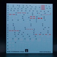 請睇info：RG RX-178 Gundam MK2 MKII Titans Neon gundam Decal 黑色高達馬克2 高達螢光水貼