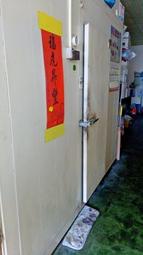 出售1.5坪獨立冷凍庫（冷凍倉庫）、冷藏庫（冷藏倉庫）可調溫，最低到負25度