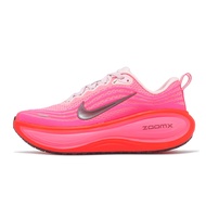 Nike Jogging Shoes Wmns Vomero Plus Women's Pink Thick-Soled Cushioning Sneakers [ACS] HV8154-604