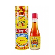 Cap Limau Yu Yee Oil (10ml)