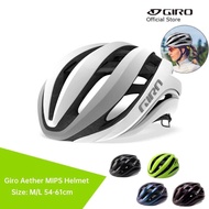 Giro Aether V2 MIPS หมวกกันน็อคจักรยานทรงกลมกลางแจ้ง,สำหรับปั่นจักรยานเสือภูเขาหมวกกันน็อคจักรยาน