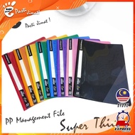 SSD A4 Management File Basic Management File D-320A (Extra Thick) kakijimat Paper Paper sheets PP Go