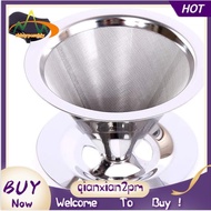 【rbkqrpesuhjy】Pour over Coffee Dripper Stainless Steel Coffee Filter, Reusable Coffee Filter Cone Coffee Dripper Bilayer Filter
