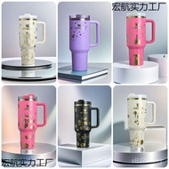 Stainless Steel Car Portable stanley Water Cup Thermos Cup stanley American Car Cup Gypsophila stanl