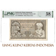 Uang Kuno 100 Rupiah Budaya 1952 PMG Pangeran Diponegoro Skor Tinggi