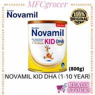 NOVAMIL KID DHA (1-10THAUN) 800g New Pakaging