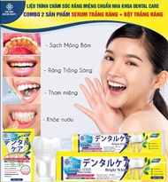 Serum trắng răng Dental Care(Tặng bột trắng răng 198k)