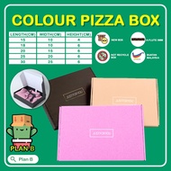 (Just For U) (EXTRA THICK )Color Pizza Box Kotak Craft Box Craft Paper Box Carton Box Packaging Box 