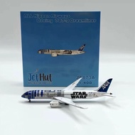 1: 400 Jethut All Nippon Air B787-9 Atlantic Airlines G-VBEL Simulation Alloy Airplane Model Ornamen