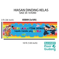 Banner Mutiara Kata untuk dinding / bim sekolah atau kelas