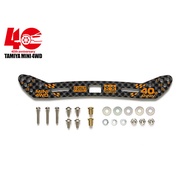 Front Bumper 2mm Orange Screen 40th <Tamiya 95641 – Mini 4WD 40th Anniversary HG Wide Carbon Stay Sl