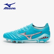 สตั๊ด Mizuno Morelia Neo 3 Japan FG รองเท้าฟุตบอล ตัวท็อป