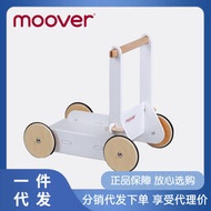 丹麥moover嬰兒學步車木製平底小推車嬰兒學步車收納車過家家玩具