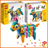 (Ready Stock) 40644 LEGO Iconic Piñata Seasonal Building Toy