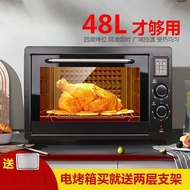 New Style Oven Steaming Oven Microwave Oven Integrated 4 Pei 8L Capacity Household Electric Oven Mul