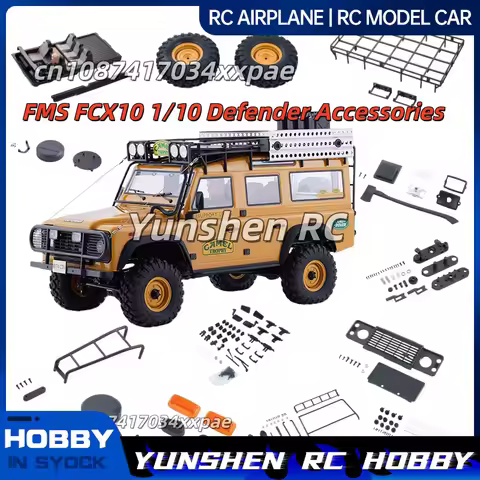 Fms Fcx10 1/10 Camel Cup Defender Original Accessories Tire Car Shell Luggage Rack Original Light Li