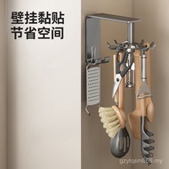 Perforated Wall-Mounted Spoon Rack Storage 48h Kitchenware Spatula-Free Spatula Rack Rotating Hook K