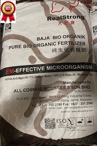 REAL STRONG BAJA BIO ORGANIK/PURE BIO ORGANIC FERTILIZER EM-EFFECTIVE MICROORGANISM 25KG