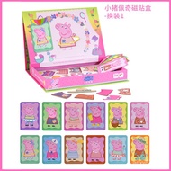 Educational Toys Piggy Peppa Children's Magnet Dress Up Puzzle Boys Girls Magnetic 2-3-4 Years Old 6