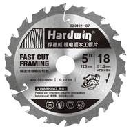 HARDWIN 5 Inch MDF Particle Board Laminated board 125X1.5/1.0X18TX20MM