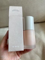 RMK Makeup Base 隔離霜