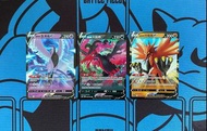 伽勒爾火焰鳥V伽勒爾閃電鳥V伽勒爾急凍鳥V💖pokemon/ptcg/寶可夢/Pokémon/寵物小精靈/遊戲卡