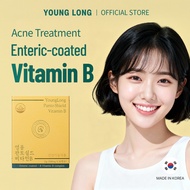 [YOUNGLONG] Vitamin B Complex PantoShield  for Acne Prevention supplements / Relieve Fatigue / 痘痘改善 