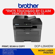 BROTHER DCP-L2640DW /MFC-L2805DW / DCP-L2550DW / L2640DW / MFC-L2715DW DUPLEX PRINTER MONO LASER.