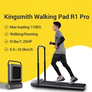KINGSMITH Treadmill R1 Pro Walkingpad R1 Pro R2 PRO Foldable Walking Pad Home Exercise Equipment 跑步机 走步机
