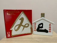 suntory old whisky 已歲