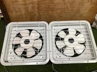 排風扇 20公分 通風扇 抽風扇 台灣製造 110v 下標須付露天2%手續費1%金流費