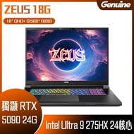 Genuine 捷元 ZEUS 18G GNB18G-Ultra-5090 黑 (Intel Core 9 275HX/16G/RTX5090/1TB SSD/Win11/QHD+/18) 客製化AI
