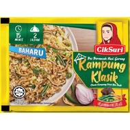 CIK SURI Pes Perencah Segera (Instant Paste) - Bihun Goreng | Nasi Goreng Kampung | Tomyam Thai | Na