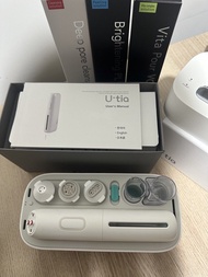 韓國 Utia Aqua Peeling 深層毛孔清潔機 香港行貨