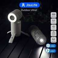 ประกันศูนย์ไทย JisuLife Outdoor Fan Ultra1 พัดลมเอ้าท์ดอร์ พัดลมแค้มป์ปิ้ง พัดมพกพา พัดลมมือถือ พัดล