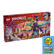 LEGO 71836 NINJAGO Arc Dragon of Focus Đồ chơi khối xây dựng