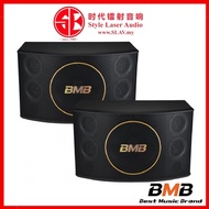 BMB CSJ-12 Karaoke Speaker