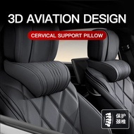 New Car Headrest Seat Neck Support Soft Comfortable Car Neck Pillow For Hongqi HS5 HS7 E-HS9 H9 H6 H