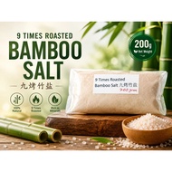 Bamboo Salt 9 Times Roasted 9 烤竹盐（Wholesales 直售）