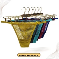 GS 8742 FF2 - EXCLUSIVE G STRING LACE TRANSPARANT TROUSERS