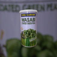 Tong Garden Nuts 160gm - 190gm