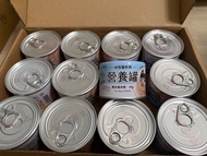 （勿議價，全新未開，2029年3月到期）汪喵星球幼母貓營養主食罐- 鱸魚雞1 箱（165g x12罐）