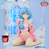 HOLOLIVE #hololive IF -Relax time- LAMY YUKIHANA