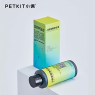 Dung dịch khử mùi cho máy Petkit Pura X Petkit Pura Max