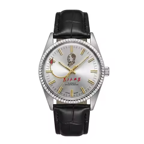 Hot Sale Shanghai Vintage Mechanical Watch 19 Jewels Manual Winding Shock Resistant Leather Strap Fr